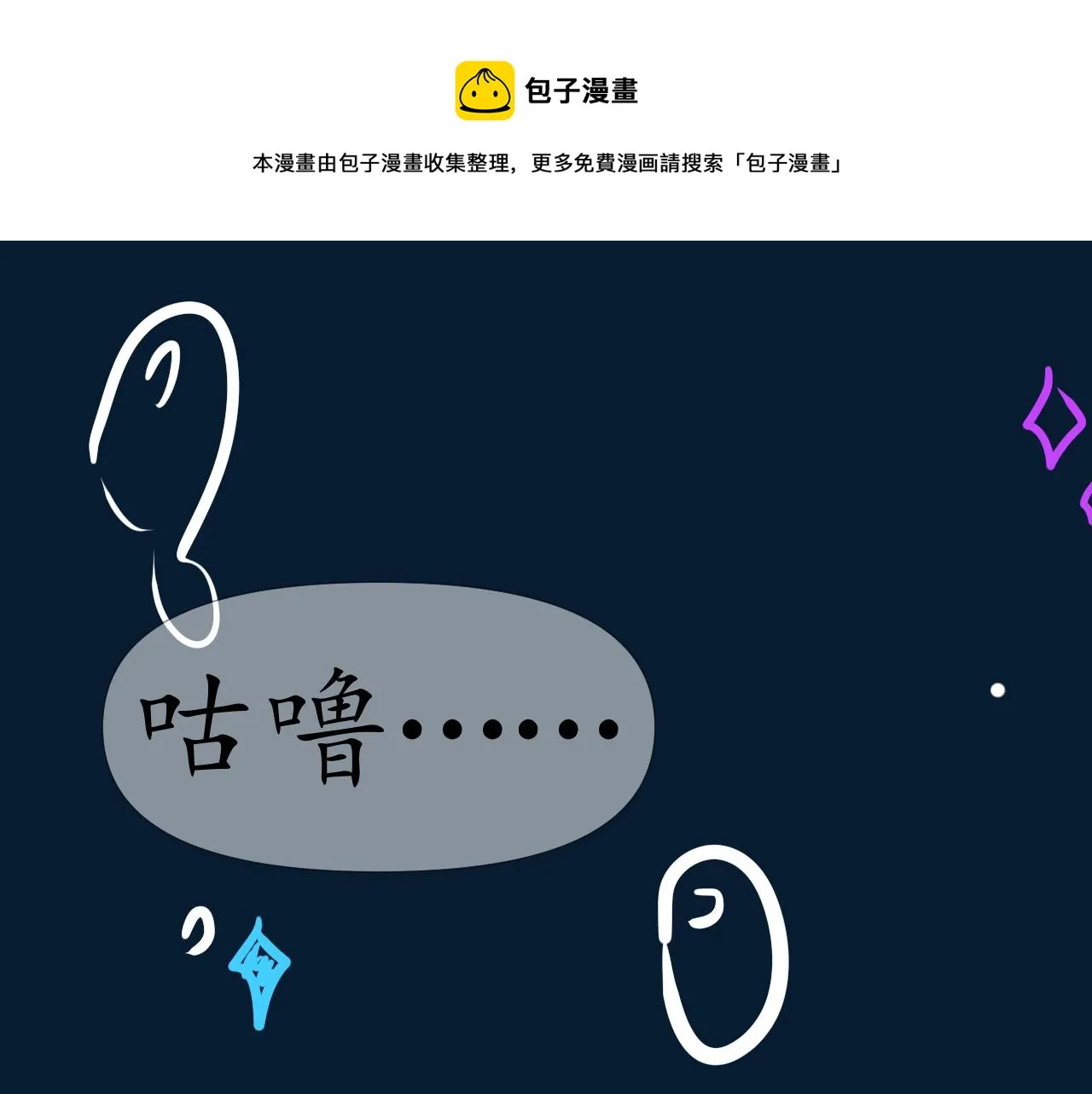 28 第1页