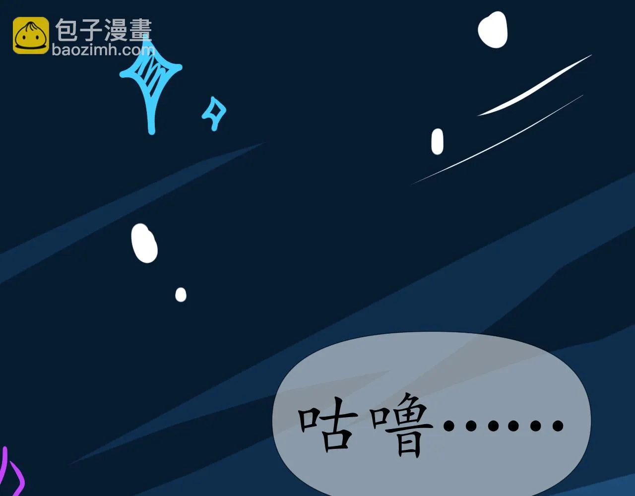 28 第2页