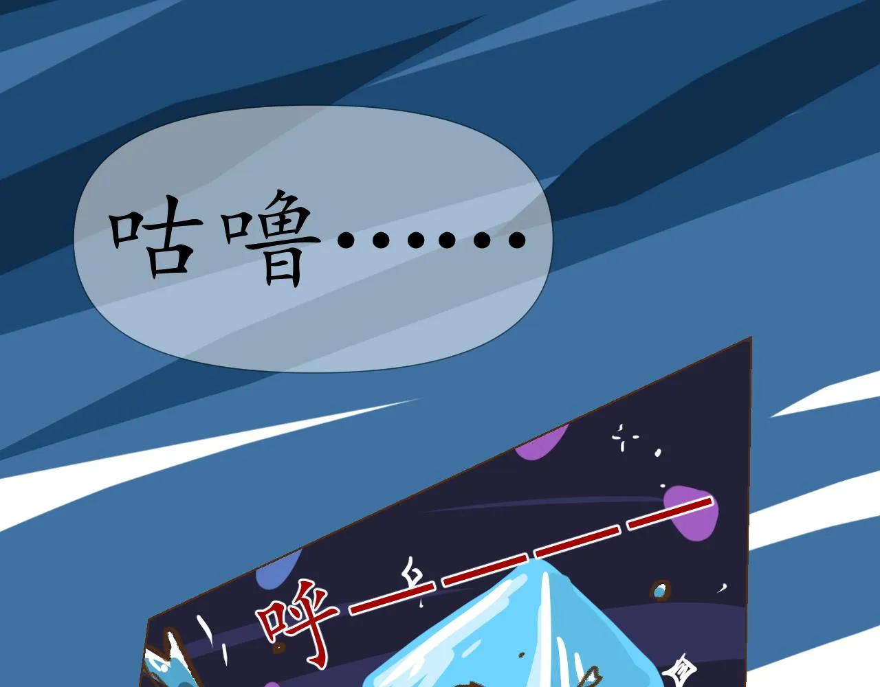 28 第4页