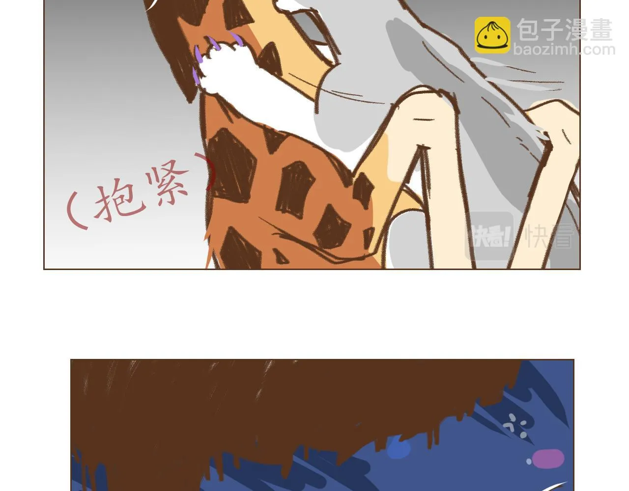 27 第25页