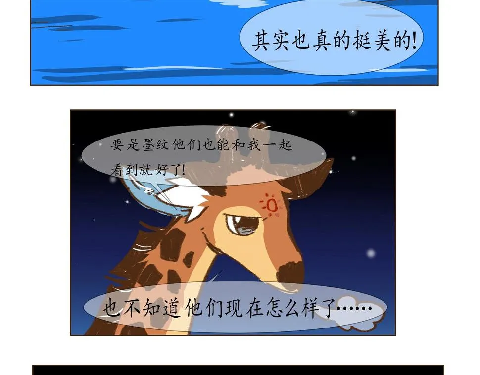 22 第5页