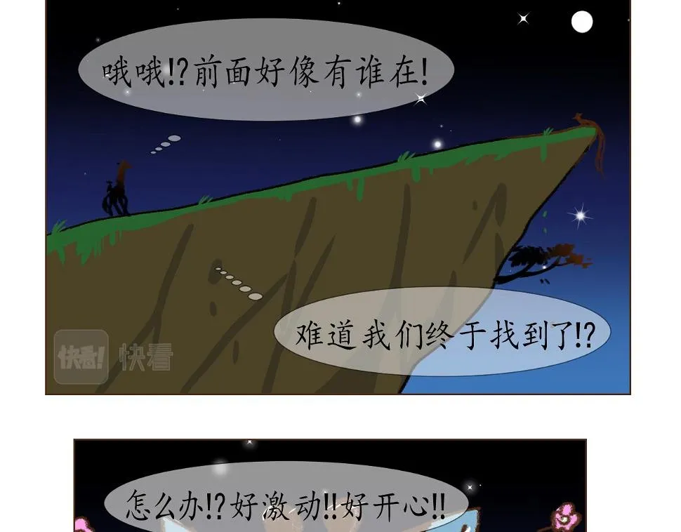 22 第6页