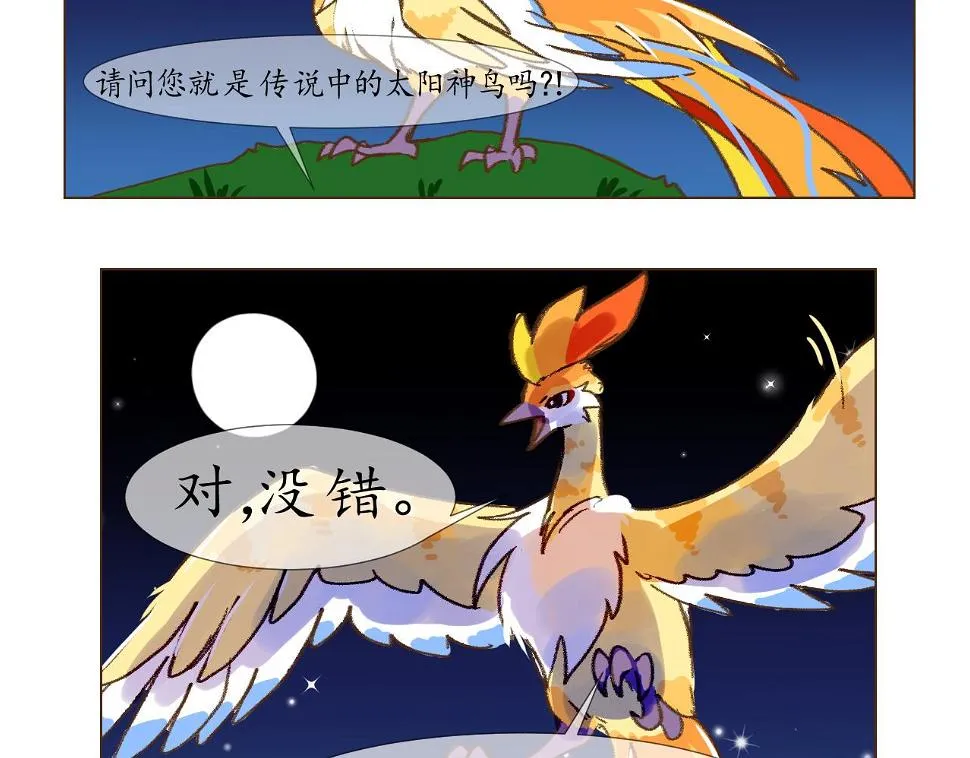 22 第8页
