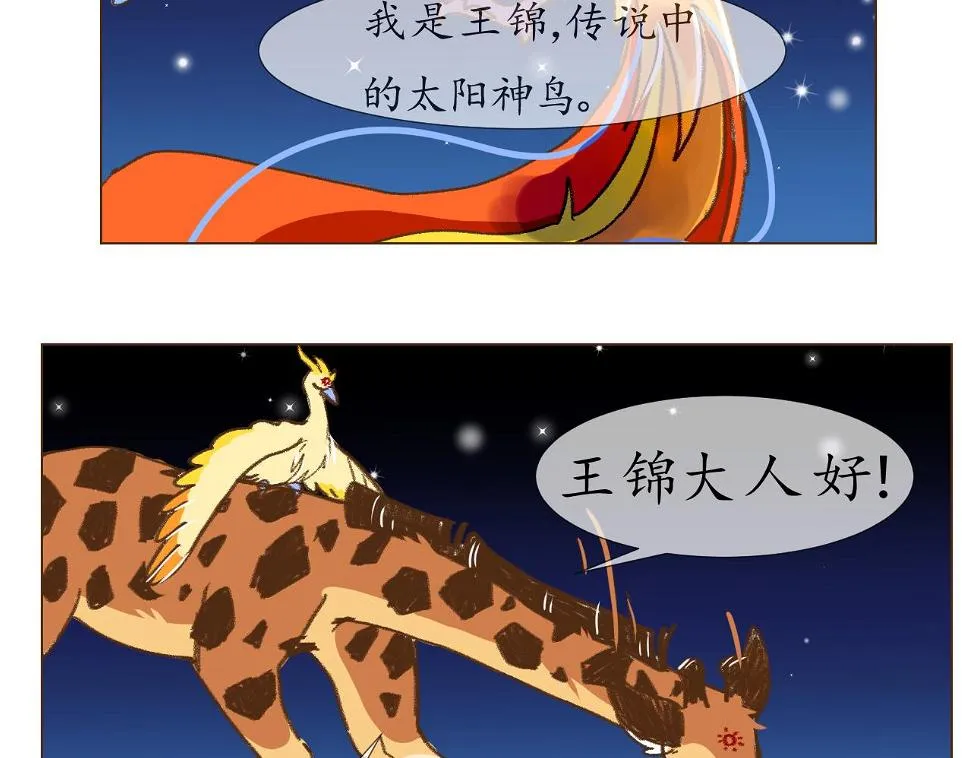 22 第9页