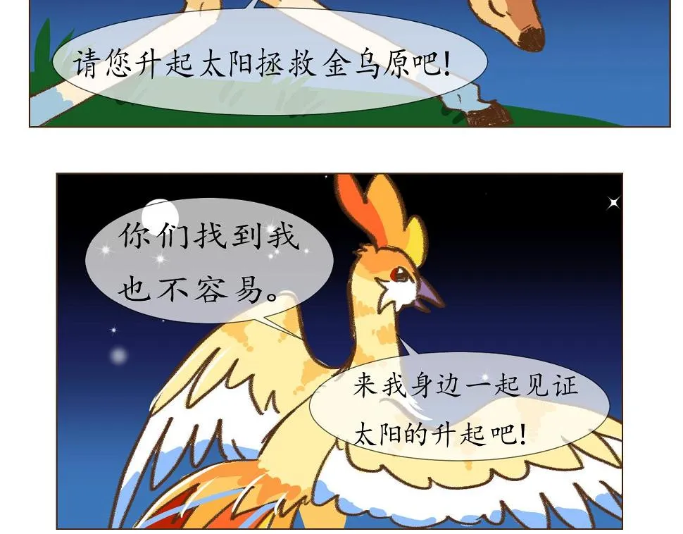 22 第10页