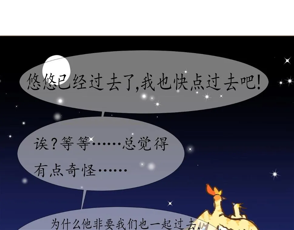 22 第11页