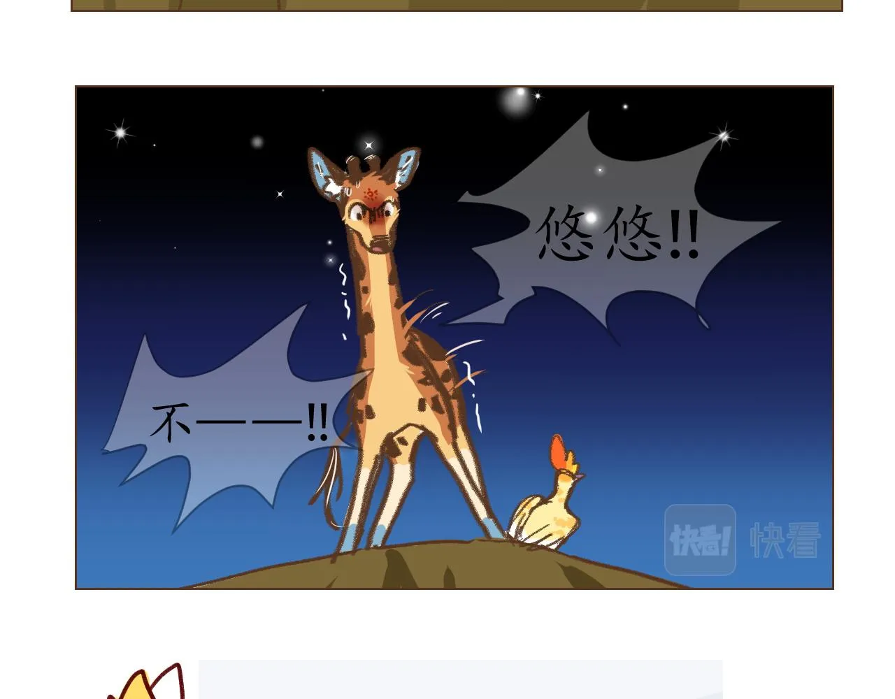 22 第20页