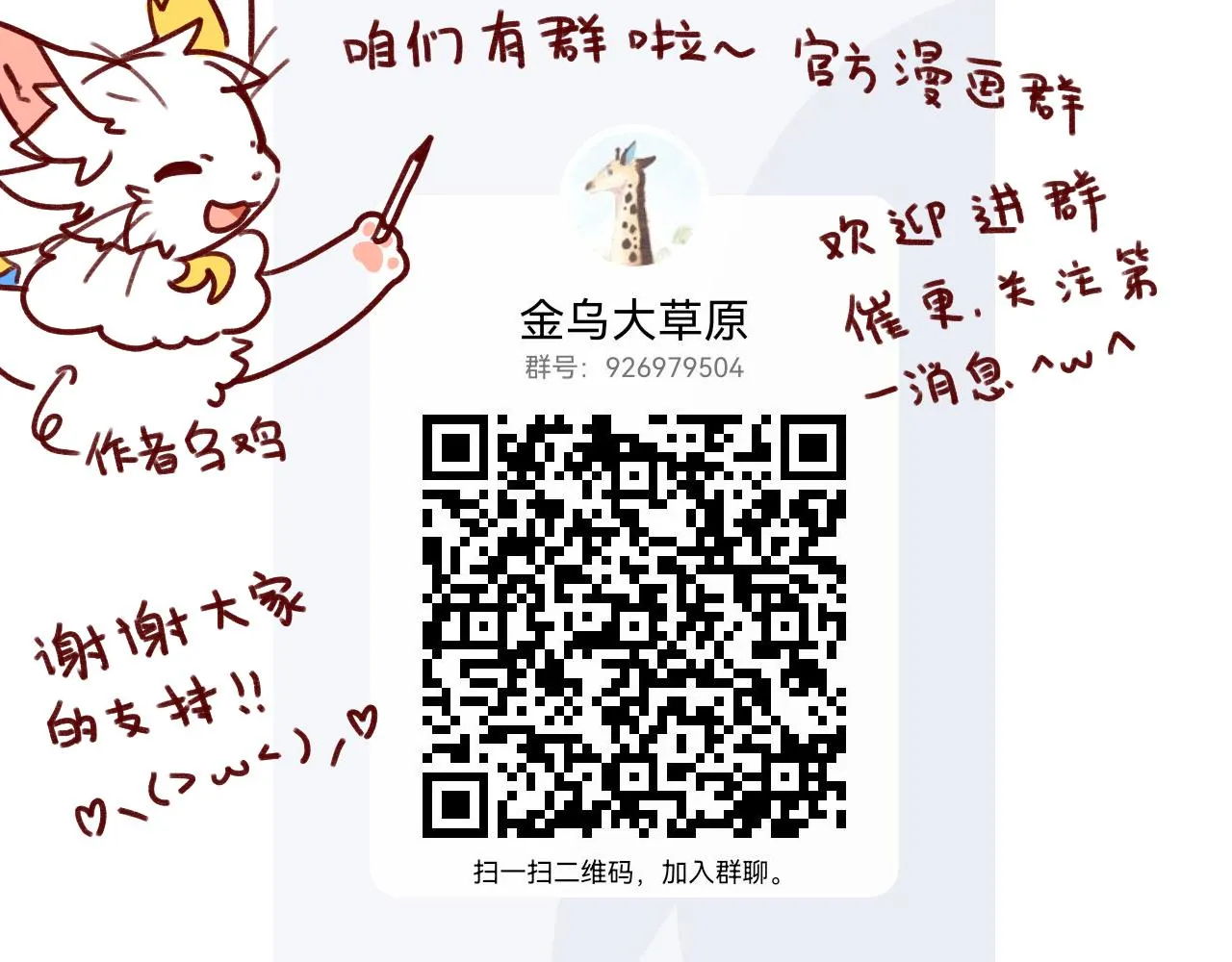 22 第21页