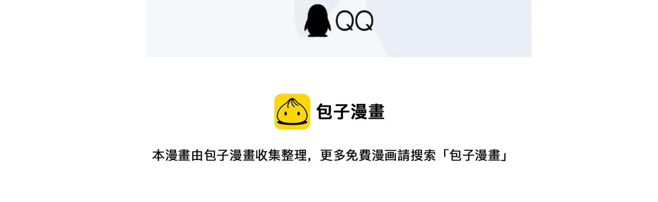 22 第22页