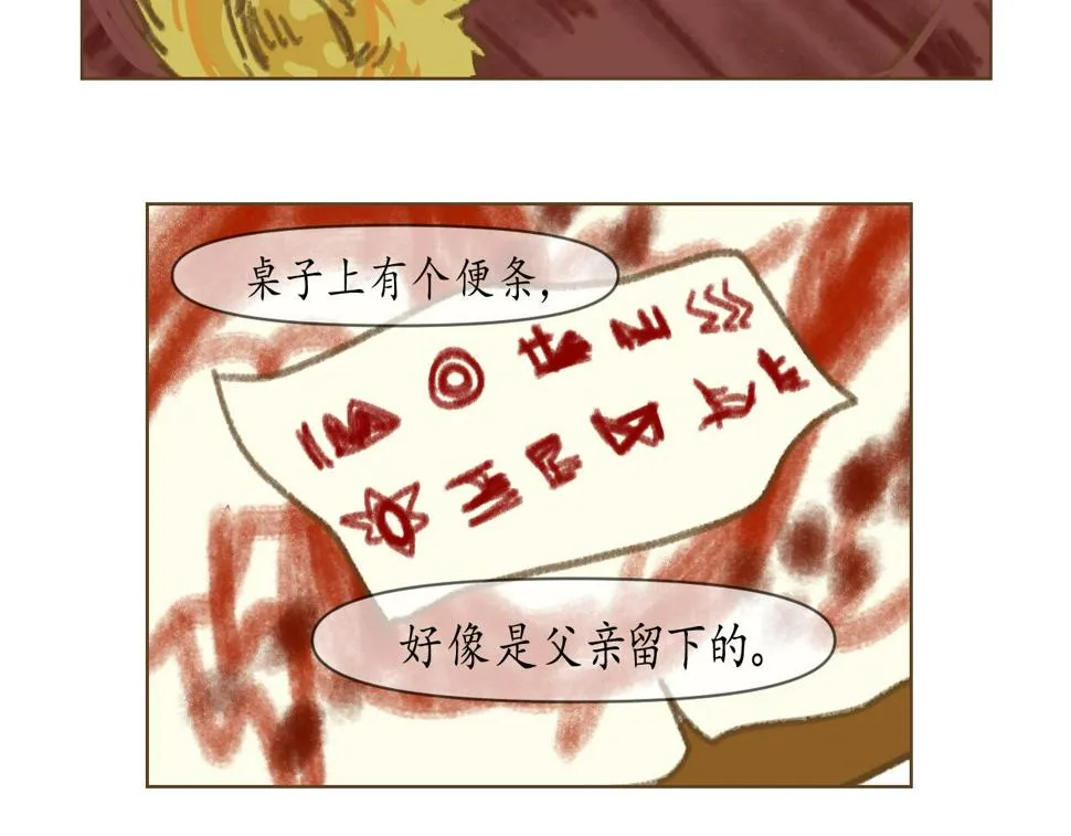 4 第5页