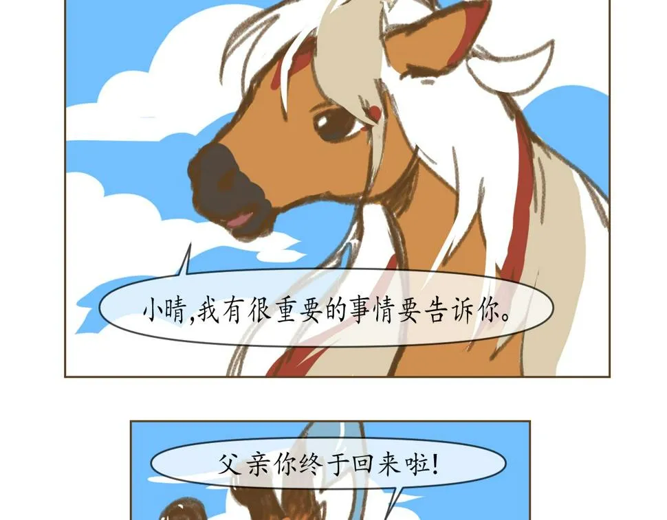 4 第9页