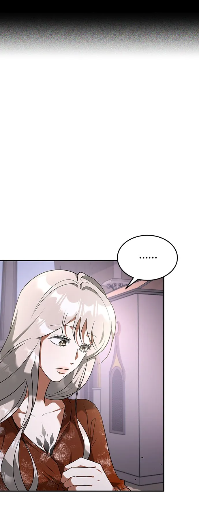 [第25话] 斯蒂芬的研究 第14页