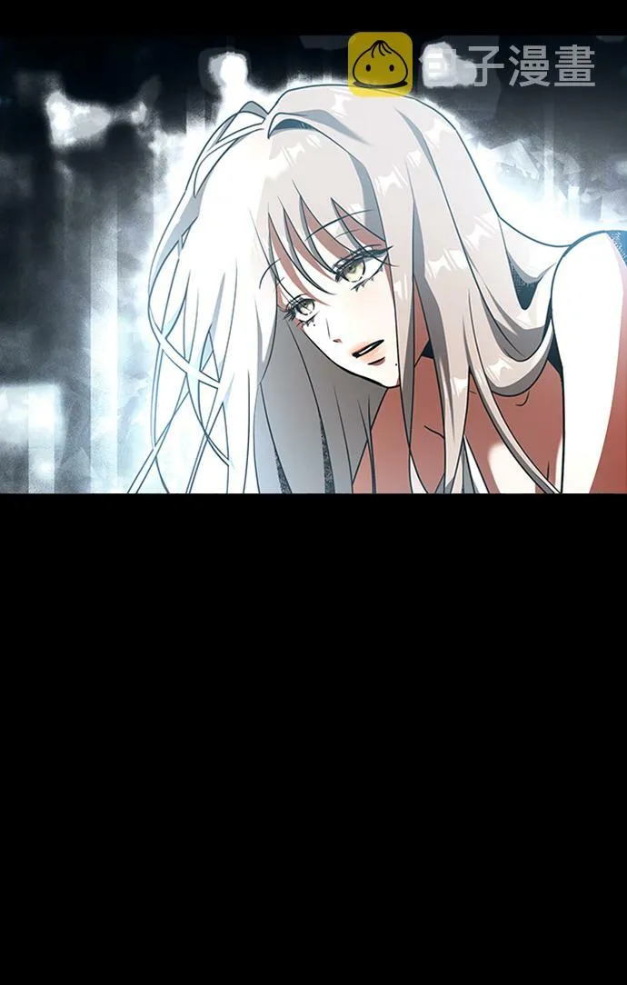 [第17话] 亲切且善良的人 第45页