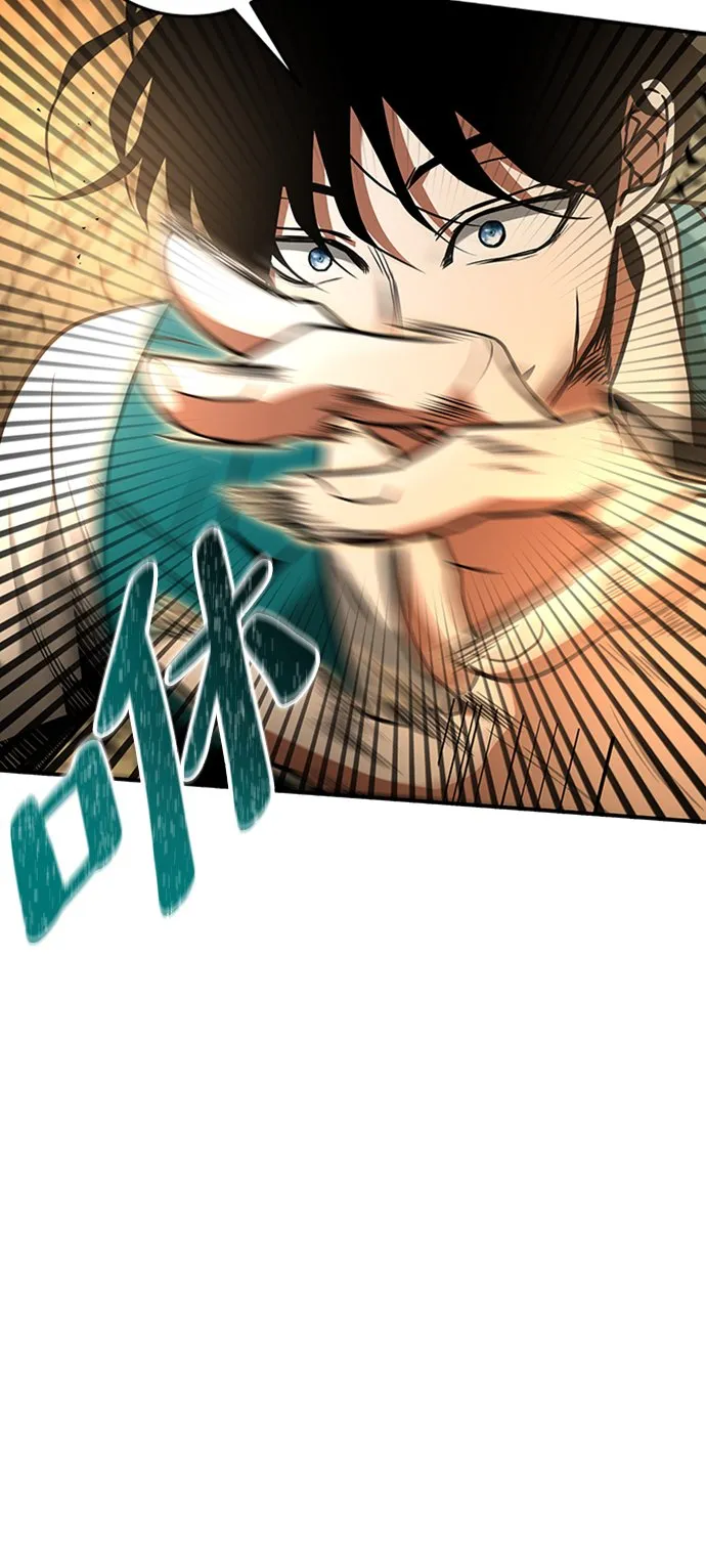 [第11话] 维安蒂纳（8） 第39页