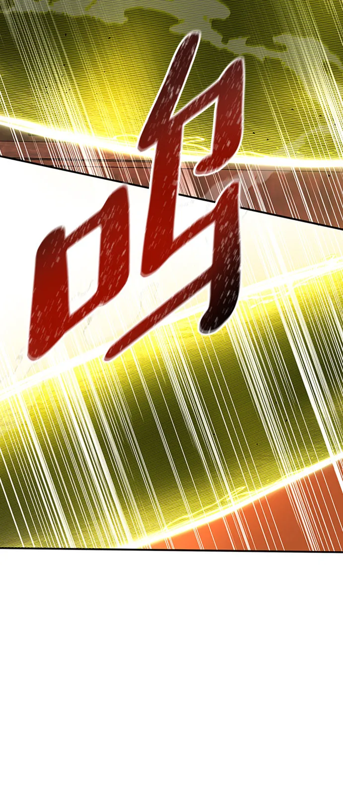 [第11话] 维安蒂纳（8） 第48页