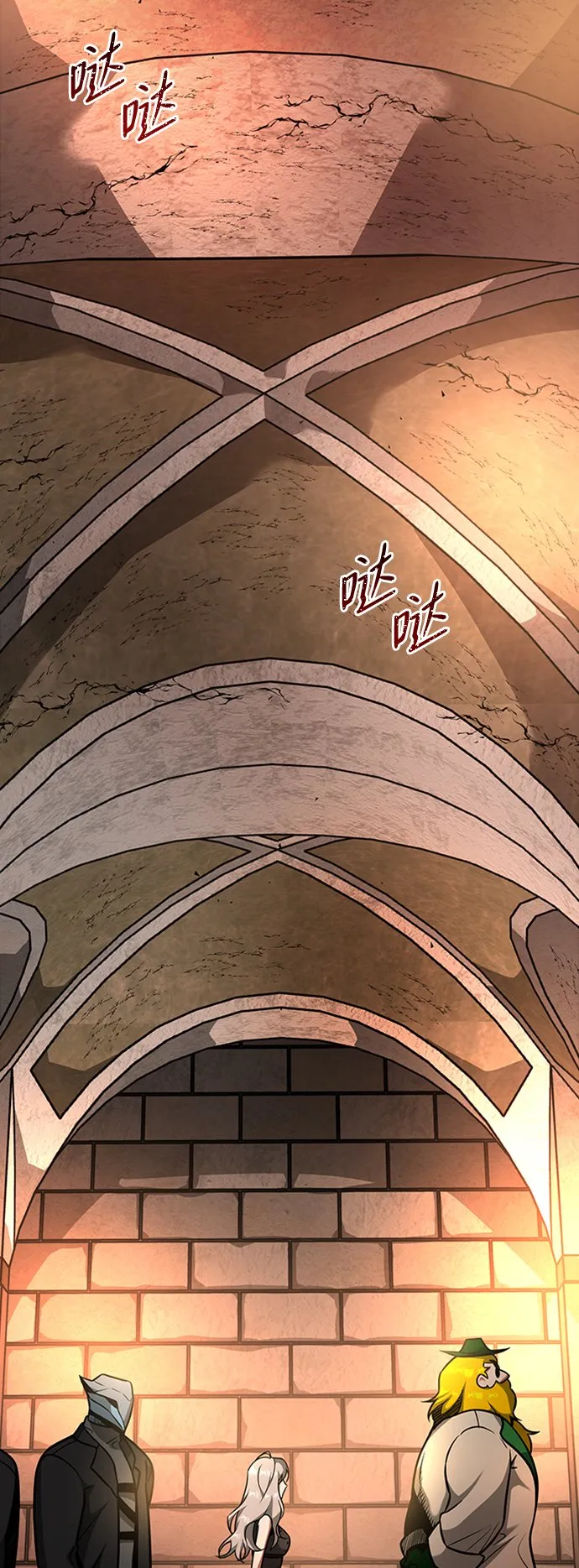 [第10话] 维安蒂纳（7） 第45页