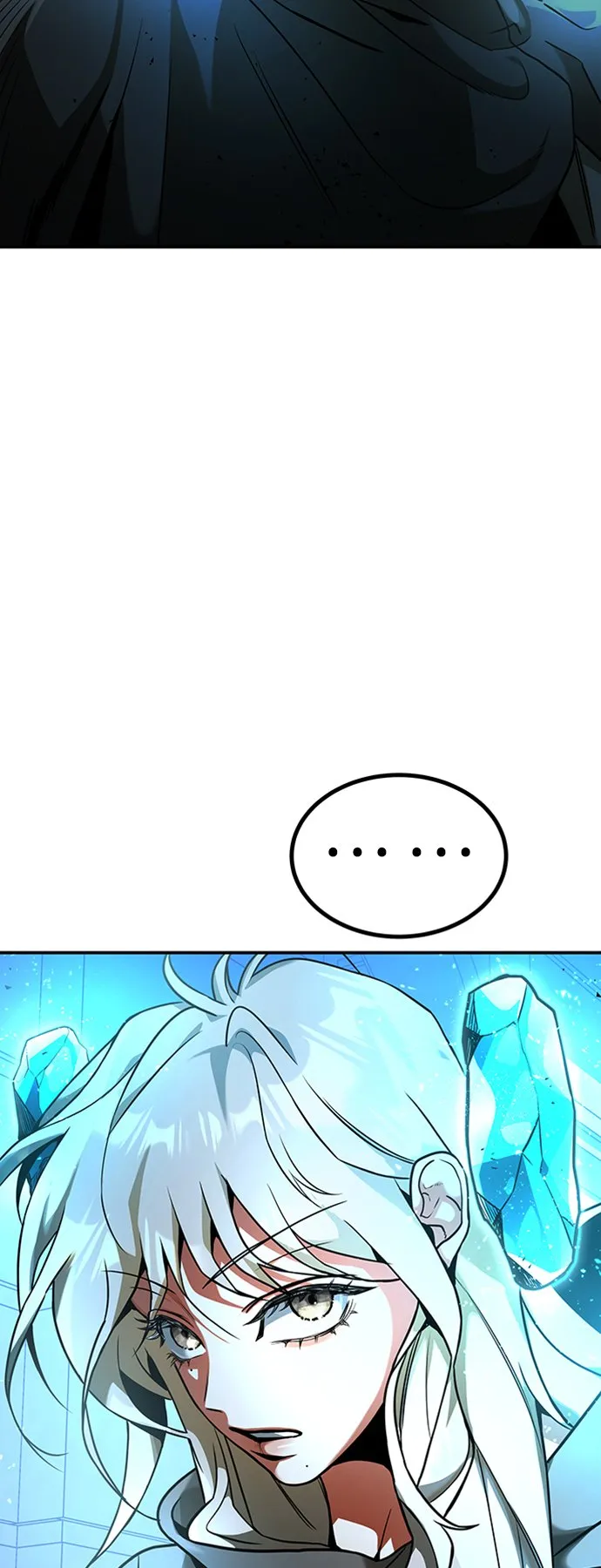 [第5话] 维安蒂纳（2） 第67页