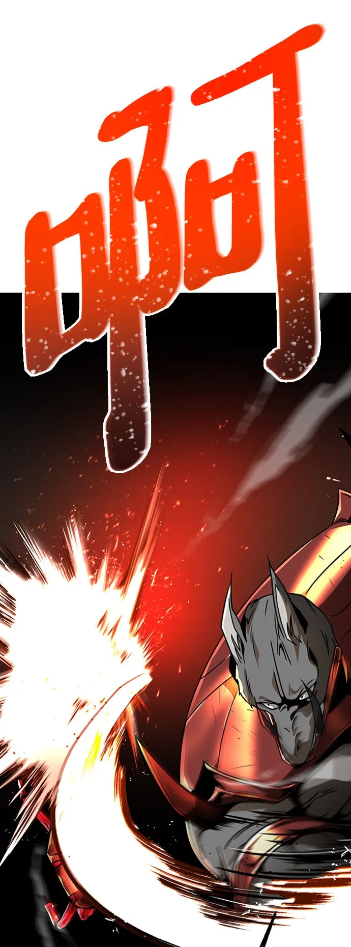 [第3话] 可疑的同伴 第42页