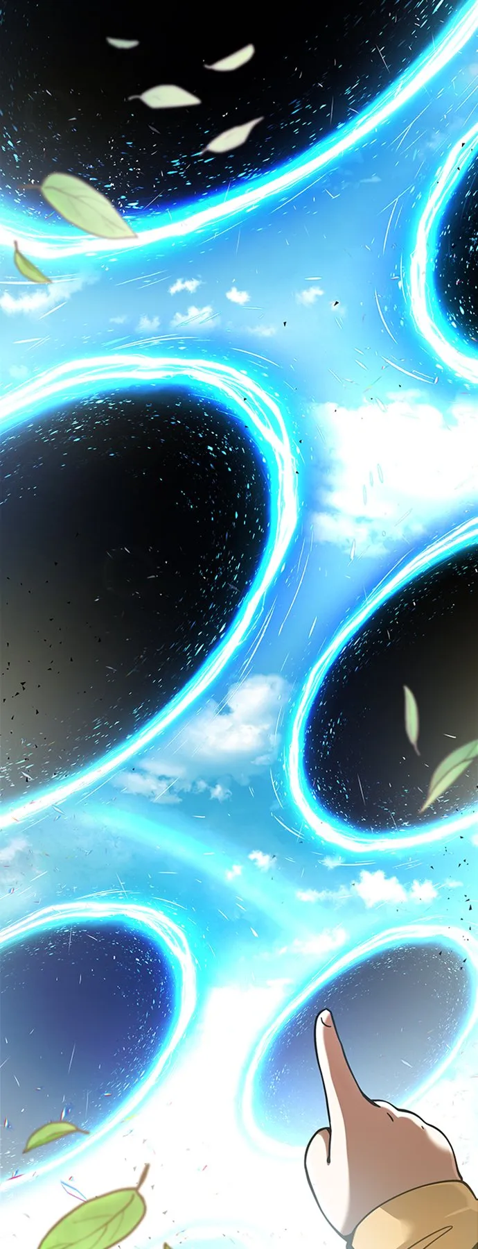 [第1话] 地球消失 第3页