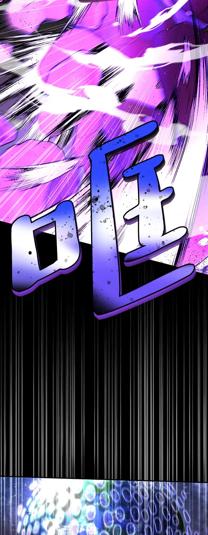 [第1话] 地球消失 第28页