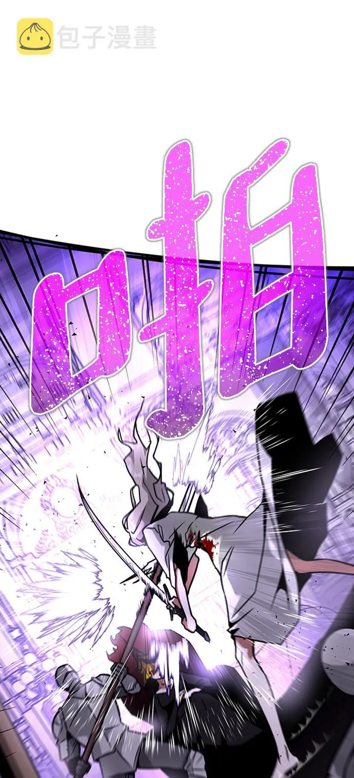 [第1话] 地球消失 第115页