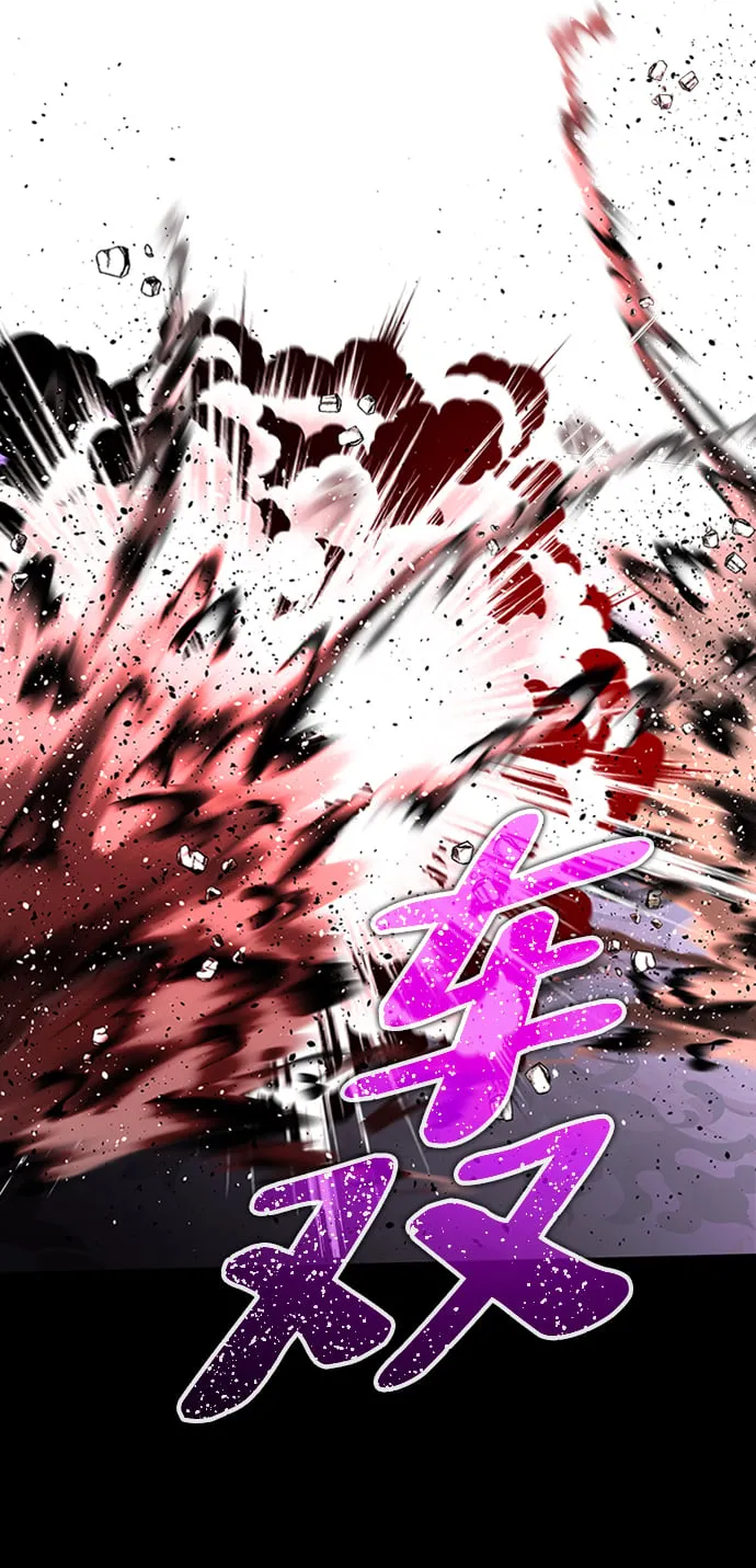 [第1话] 地球消失 第138页