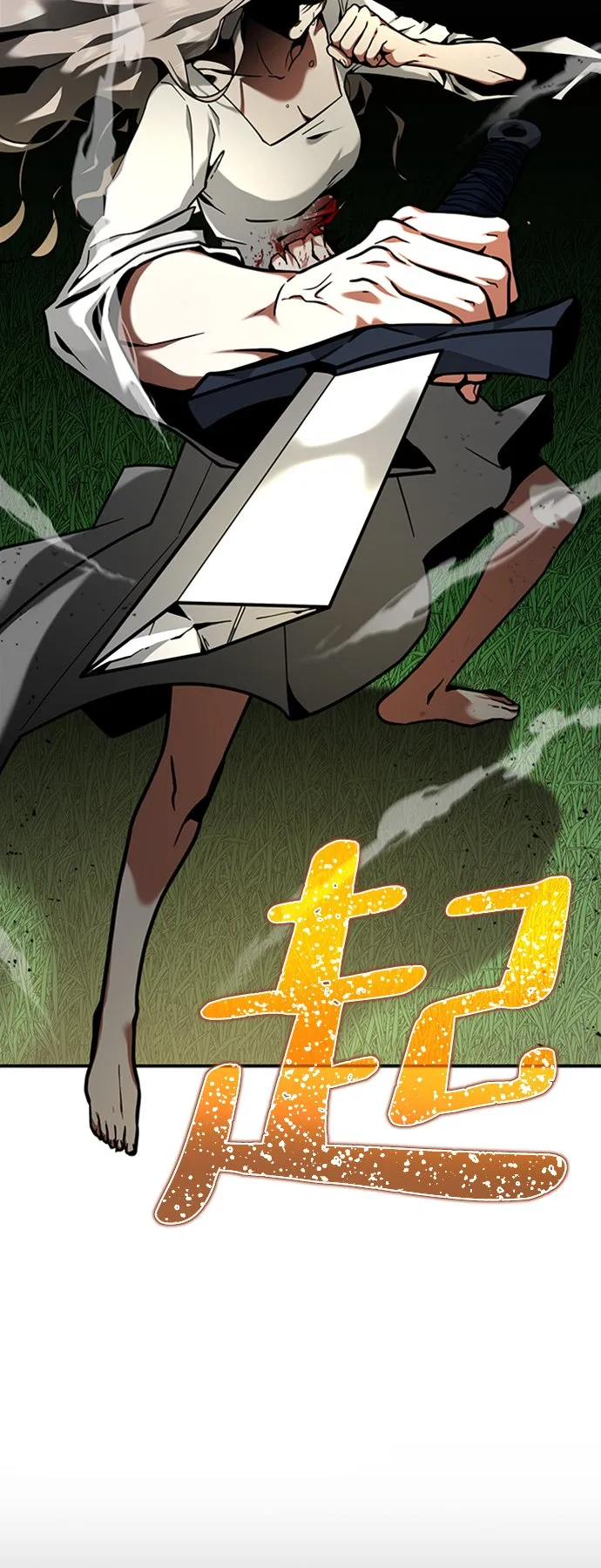 [第1话] 地球消失 第146页