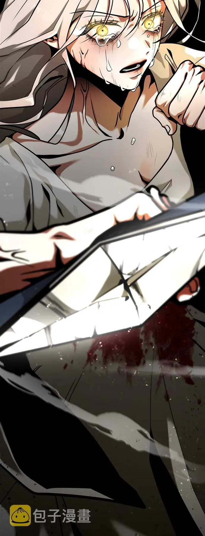 [第1话] 地球消失 第148页