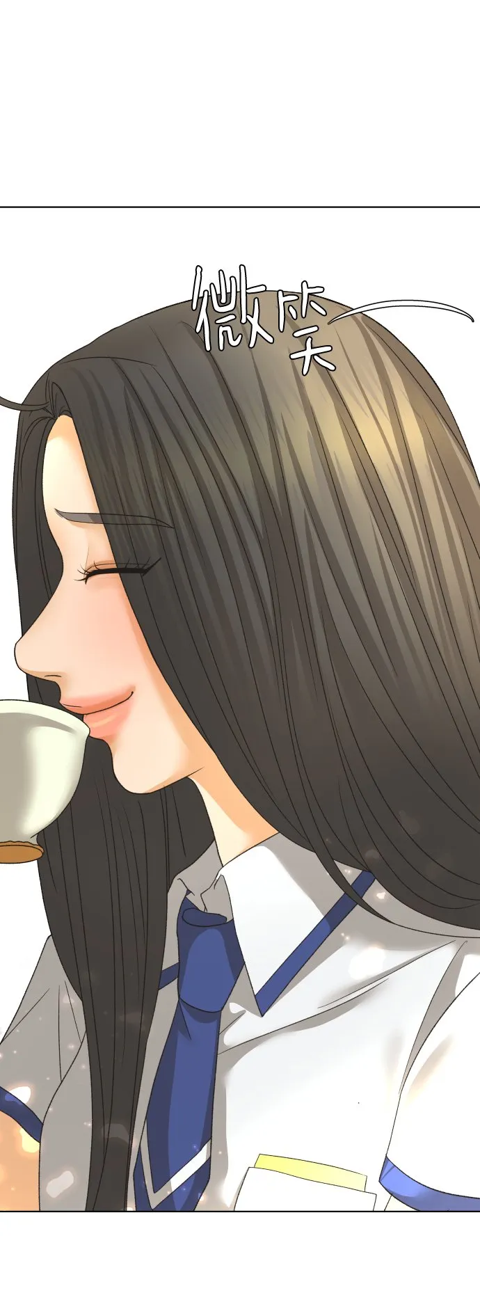 [第58话] 愿望（3） - 第一季最终话 第41页