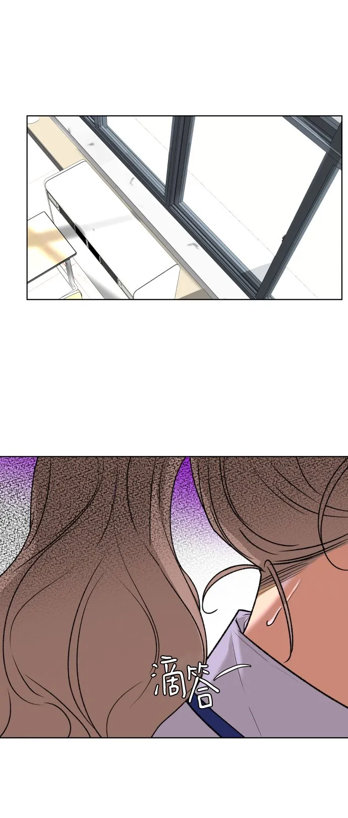 [第58话] 愿望（3） - 第一季最终话 第65页