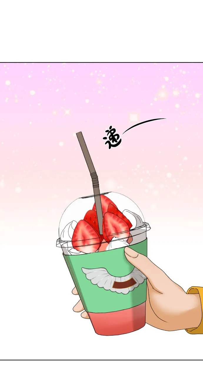 [第44话] 舞台的主人公（2） 第54页