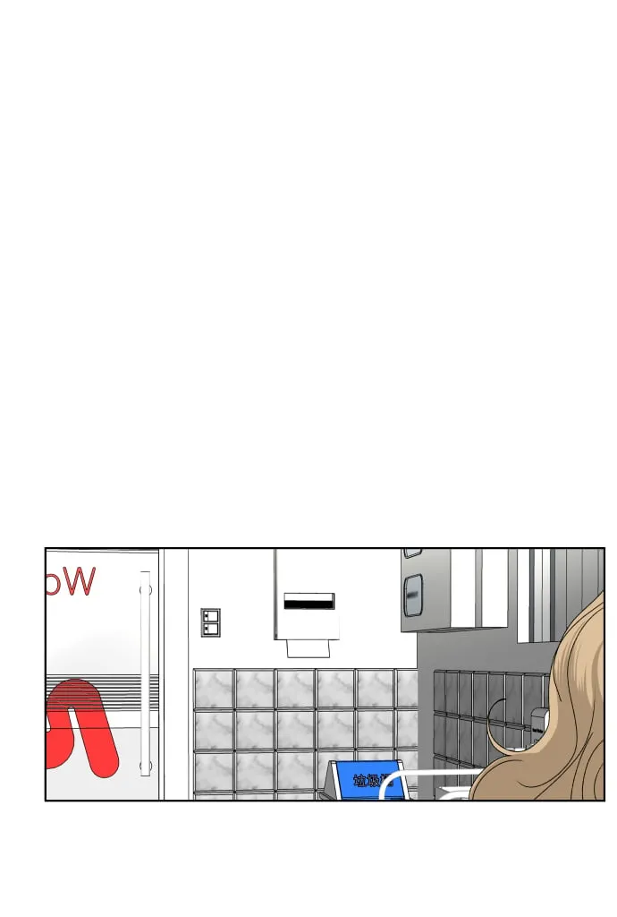 [第44话] 舞台的主人公（2） 第75页