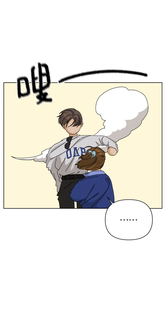 [第36话] 单纯一点幼稚一点（1） 第38页