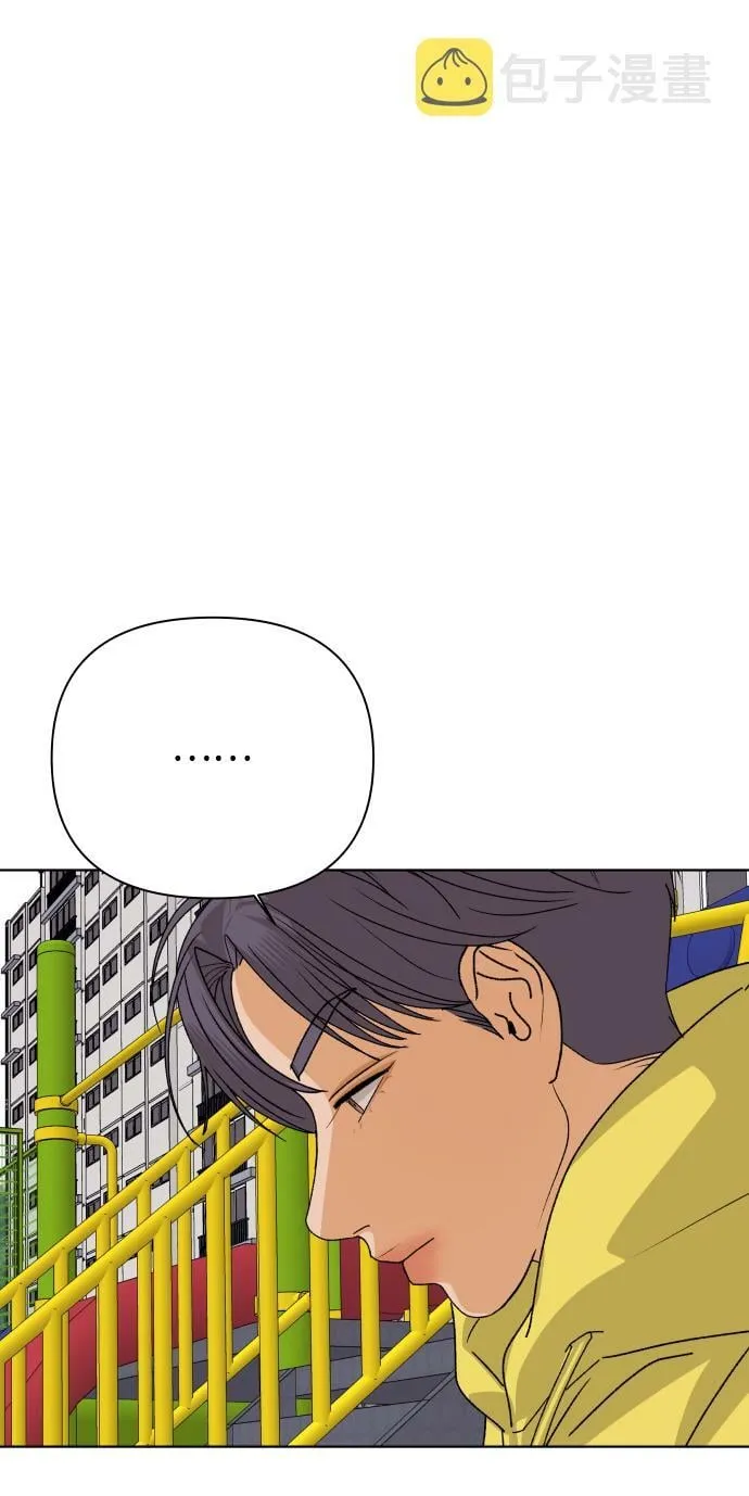 [第36话] 单纯一点幼稚一点（1） 第78页