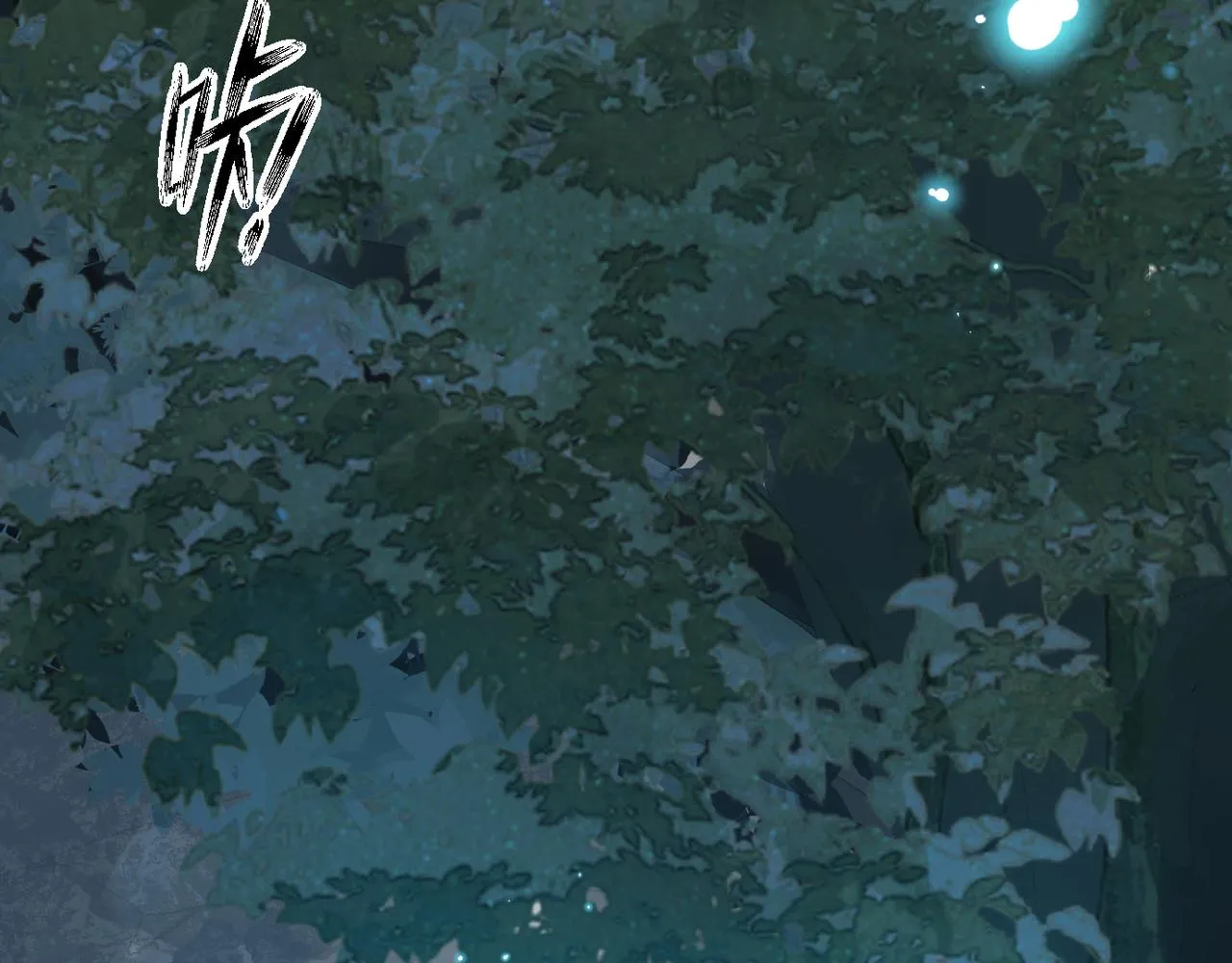 3.想成为反派ing 第30页