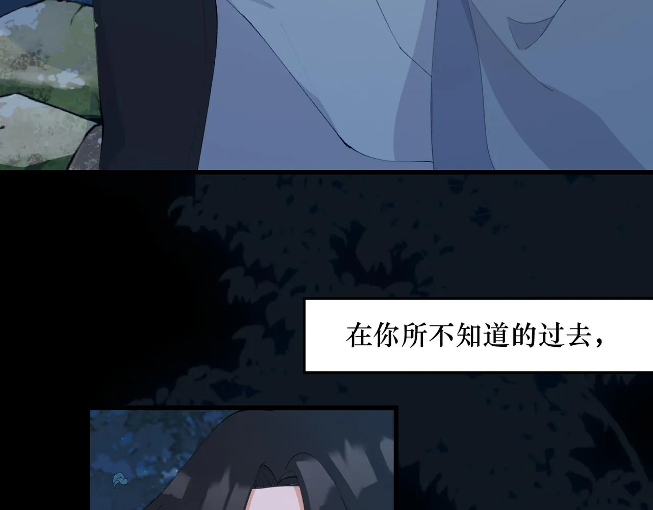 1.重生！拯救Ai女友 第71页