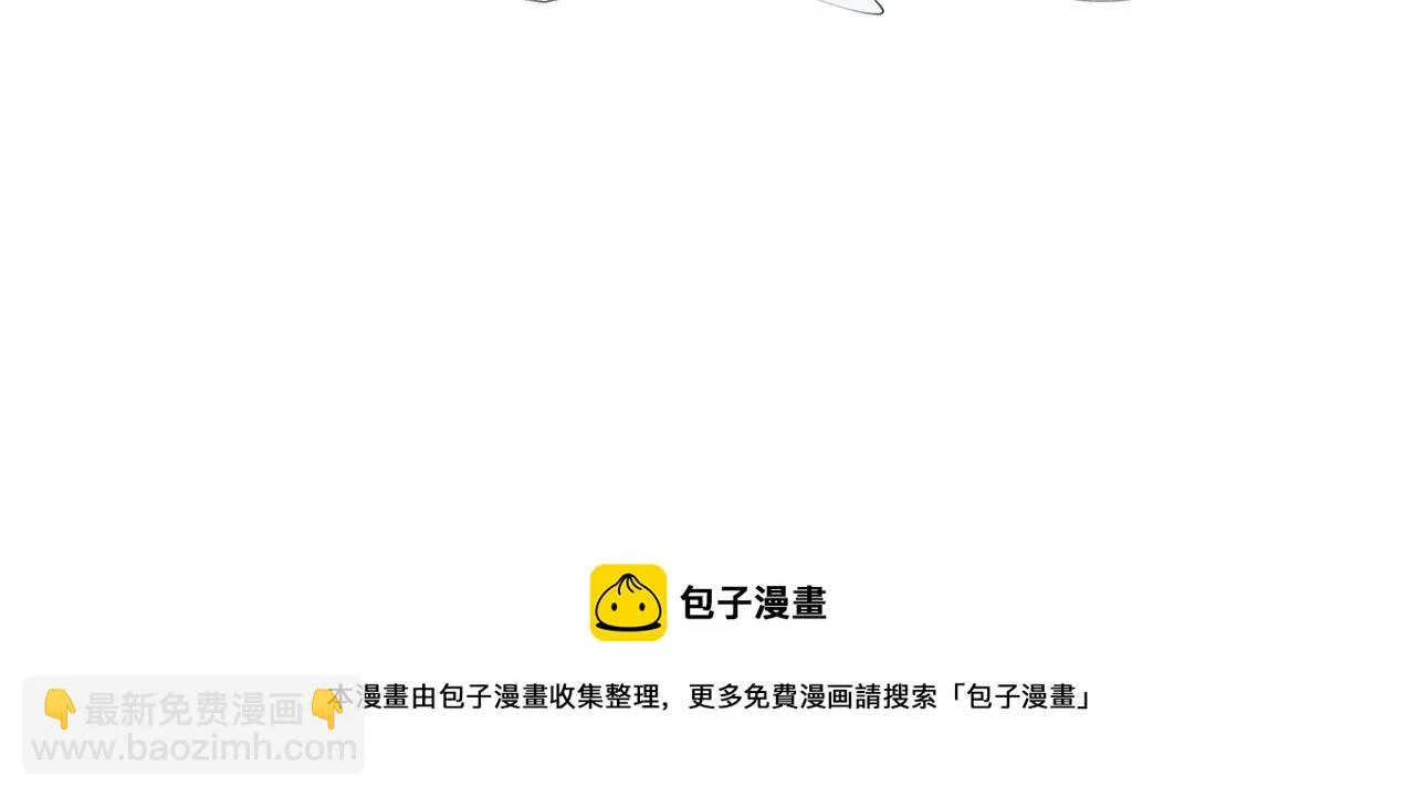 1.重生！拯救Ai女友 第85页