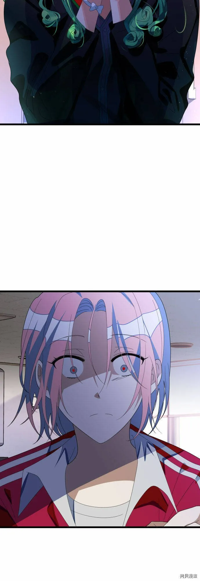 第48话 第31页
