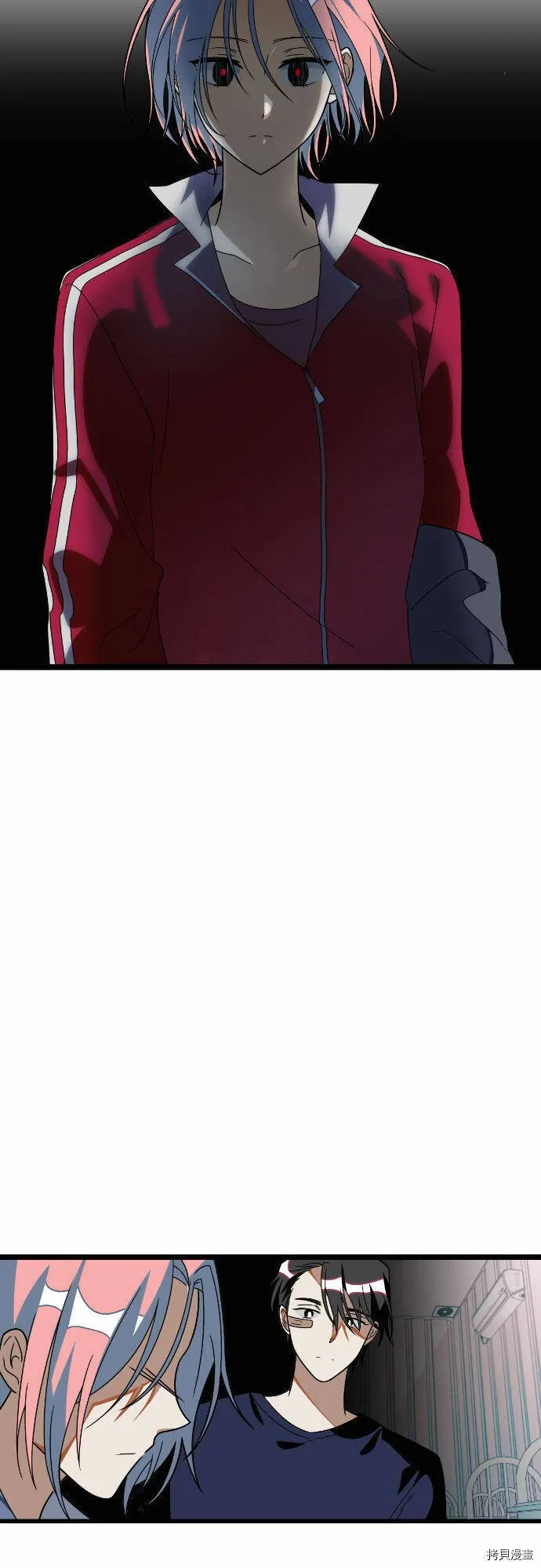 第32话 第28页