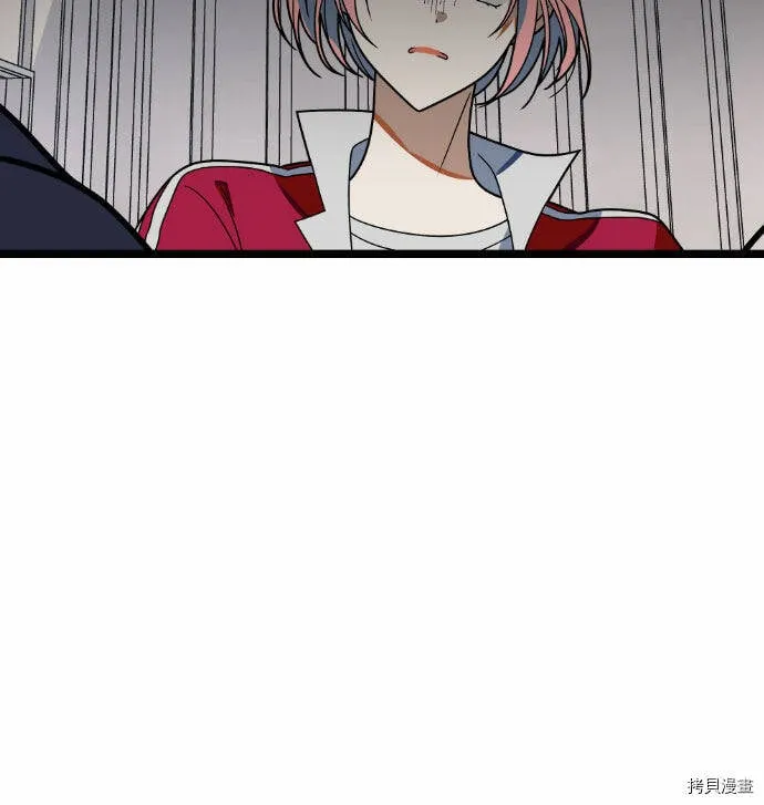 第31话 第22页