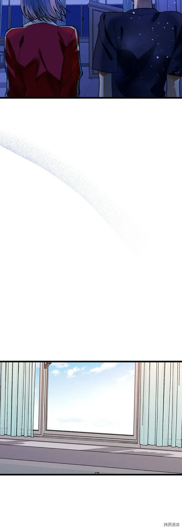 第23话 第49页