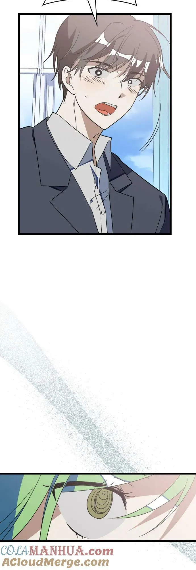 [第90话] 被撕碎的点名册 第7页