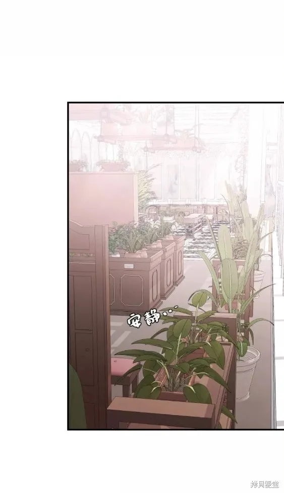 第64话 第22页