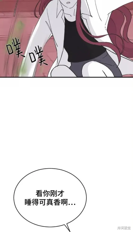 第64话 第36页