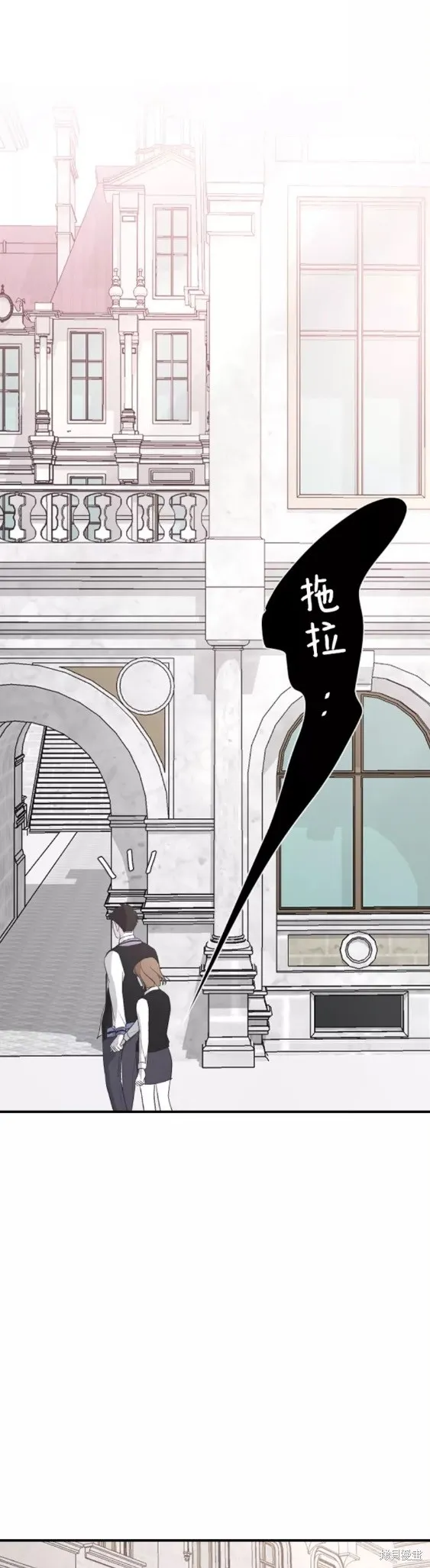 第61话 第35页