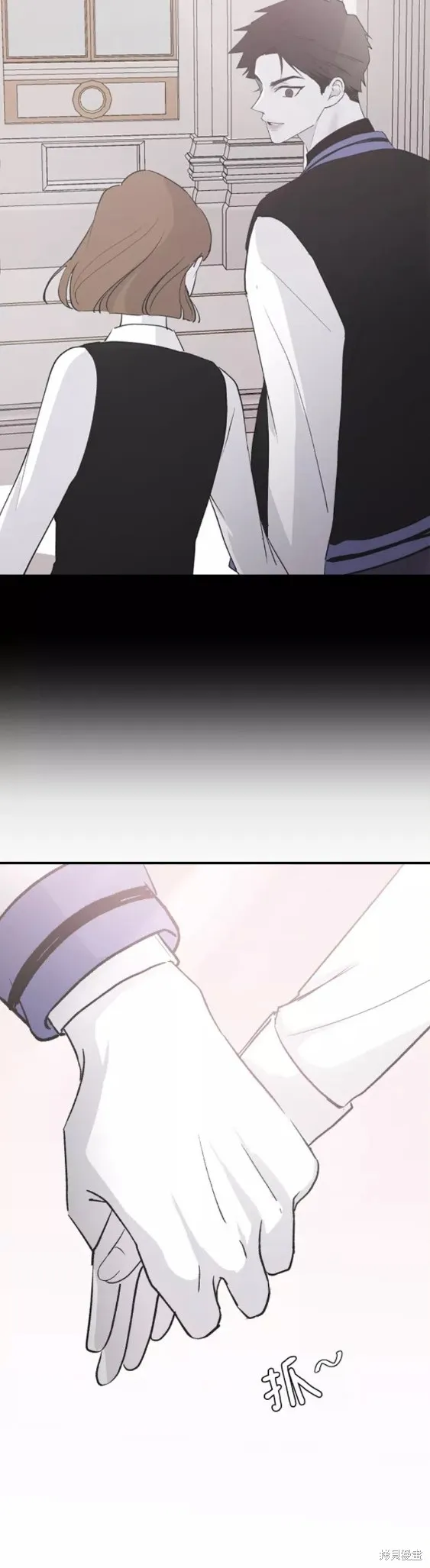 第61话 第38页