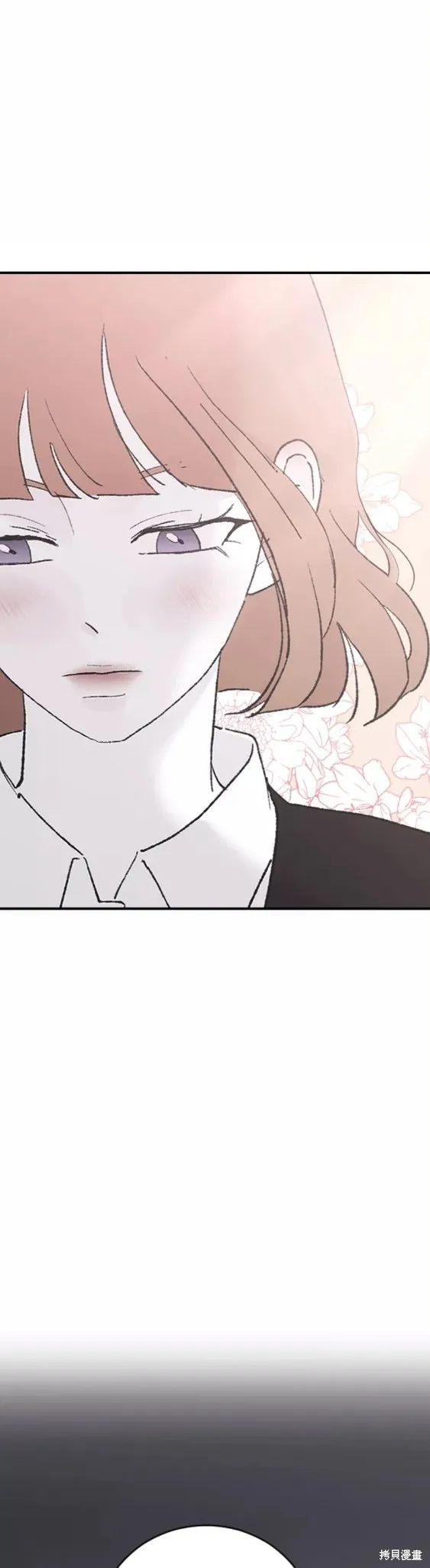 第61话 第39页