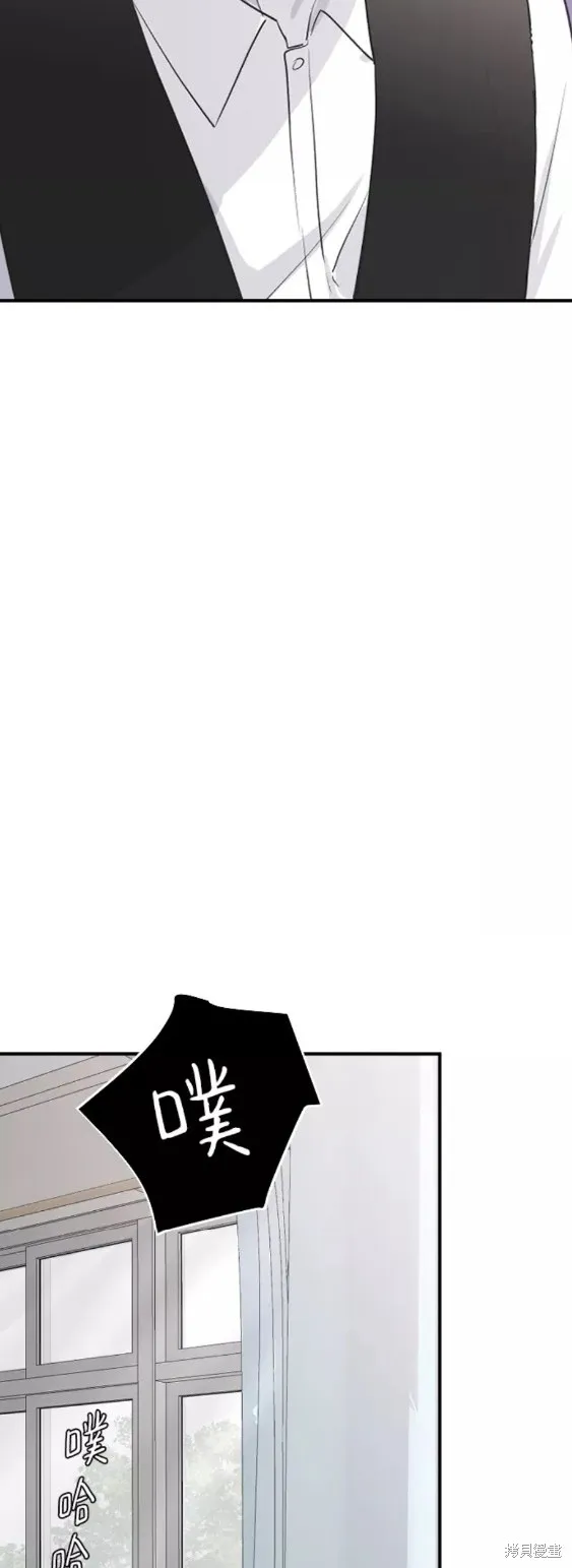 第59话 第22页
