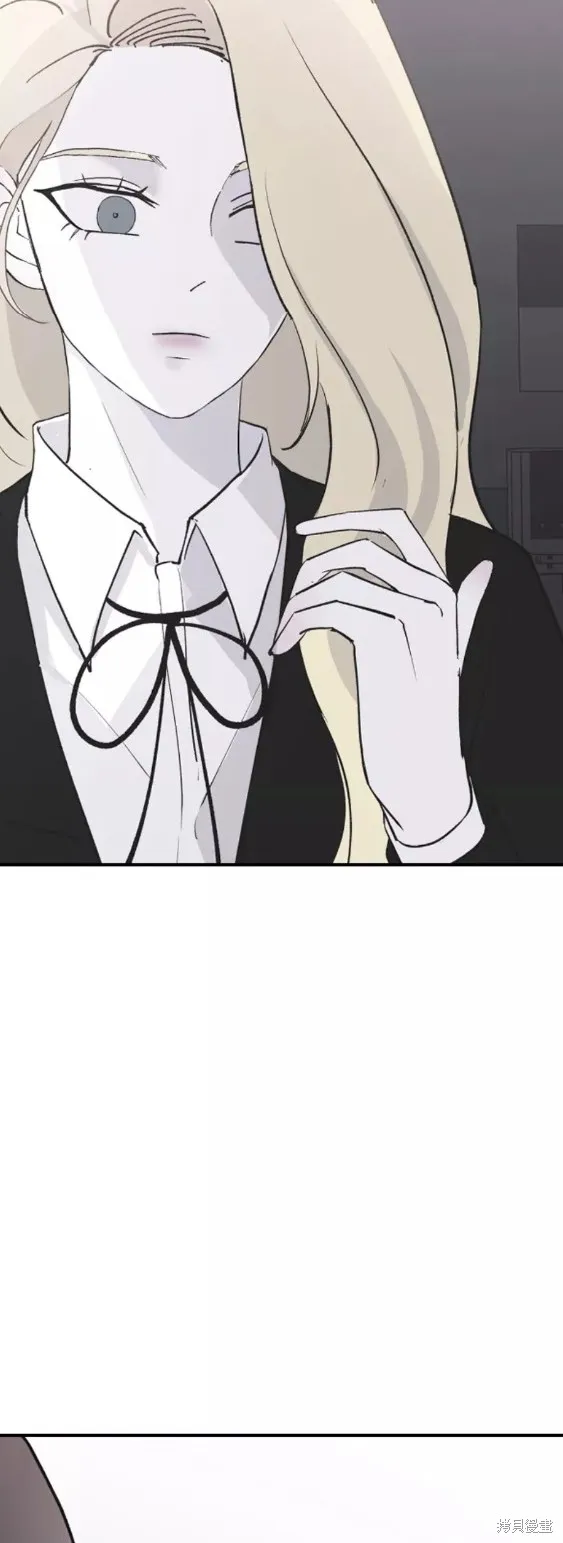 第59话 第27页