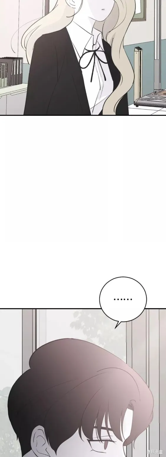 第59话 第29页